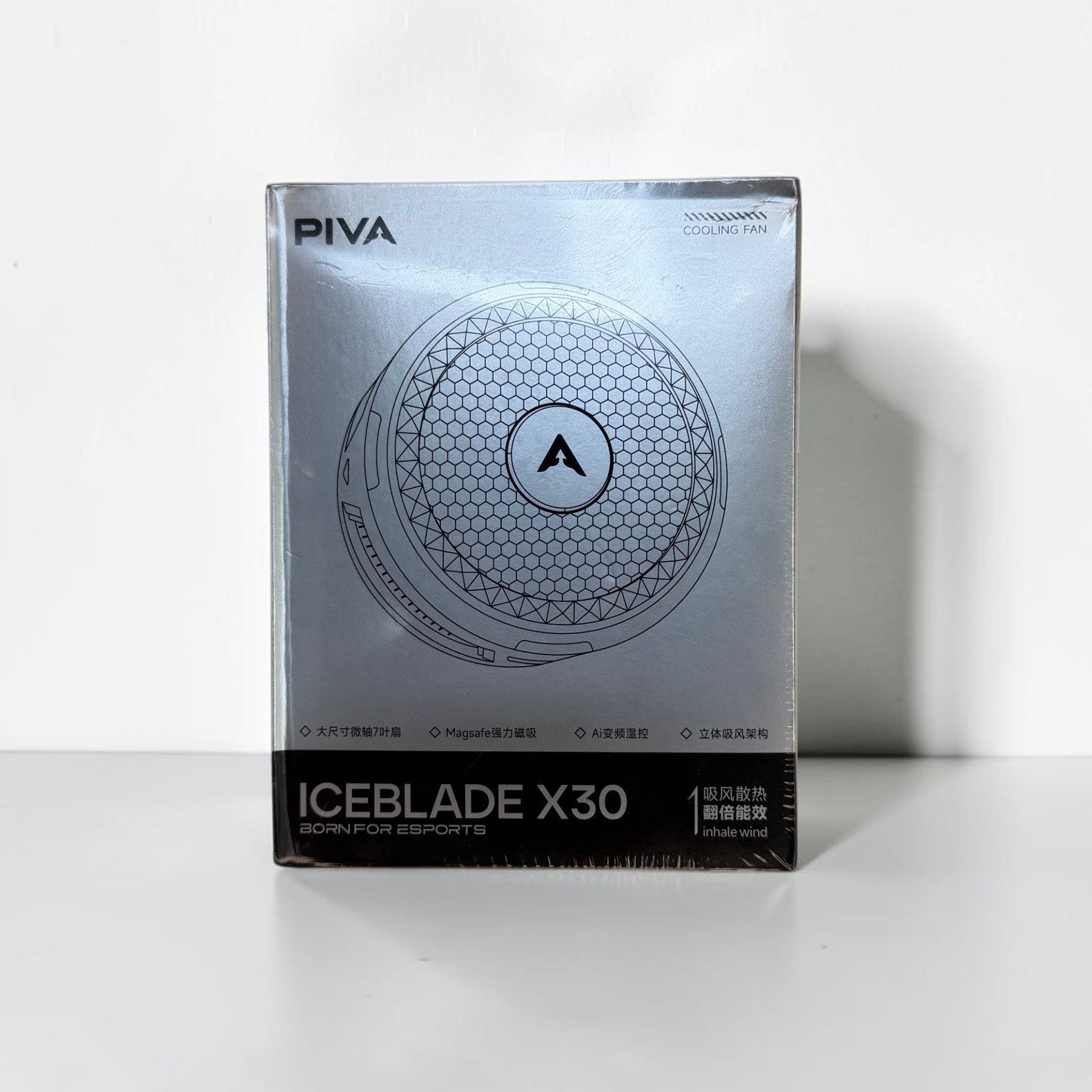 Piva Iceblade X30 Mobile Gaming Cooler