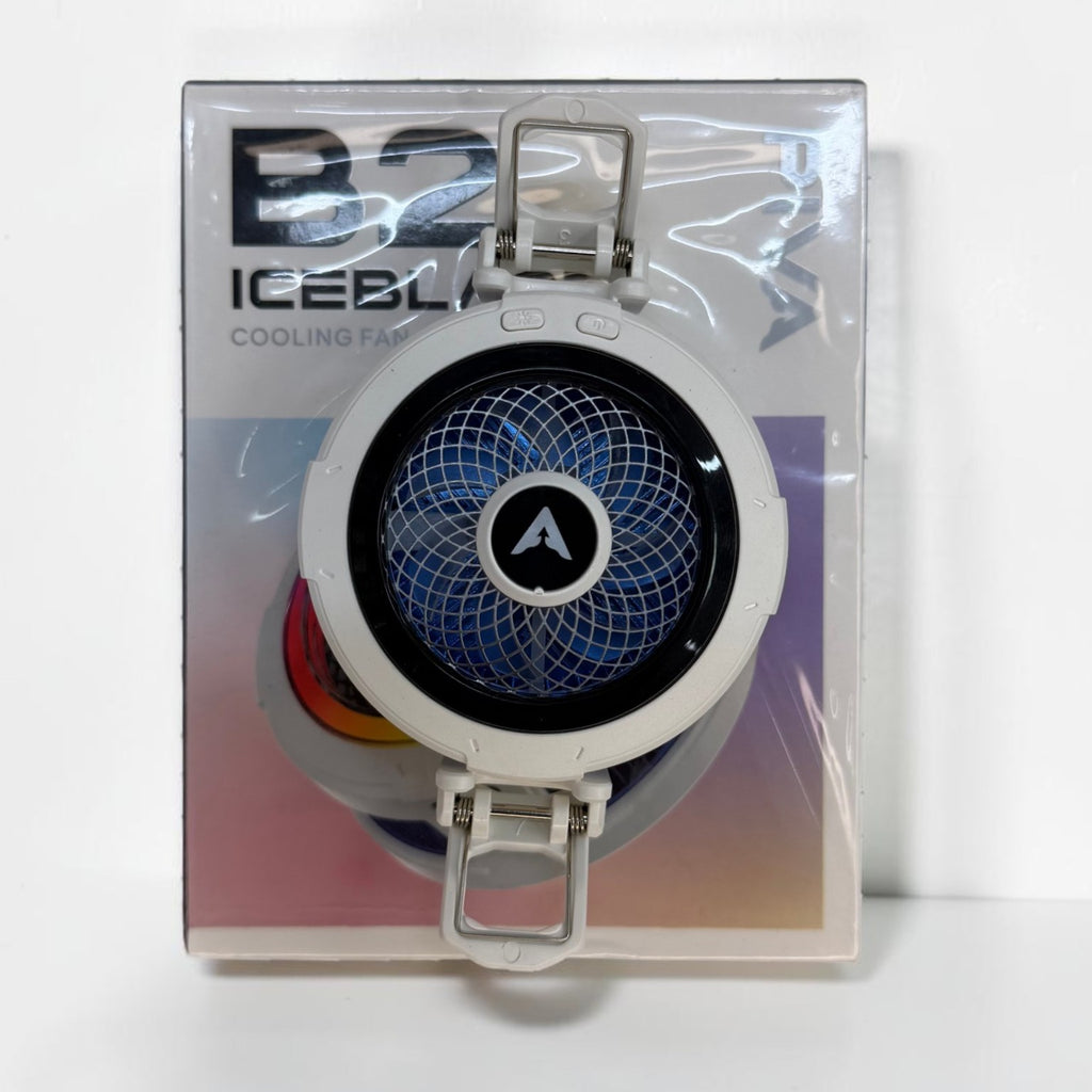 Piva Iceblade B2 Mobile Gaming Cooler