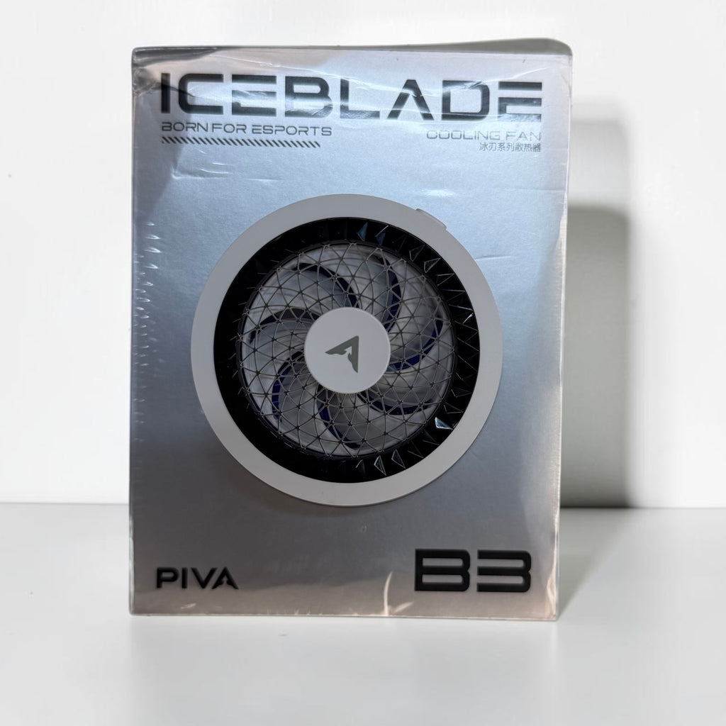 Piva Iceblade B3 Mobile Gaming Cooler